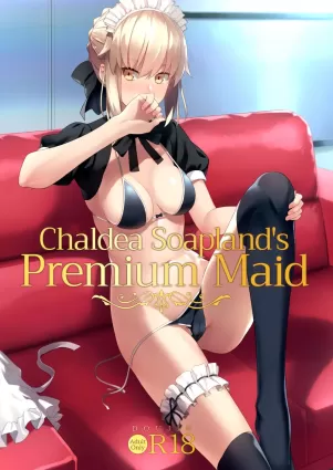 Chaldea Soap SSS-kyuu Gohoushi Maid | Chaldea Soapland&#039;s Premium Maid