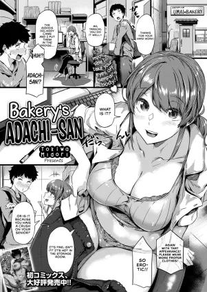 Panya no Adachi-san | Bakery&#039;s Adachi-san