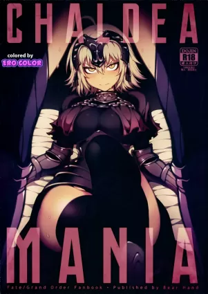 CHALDEA MANIA - Jeanne Alter