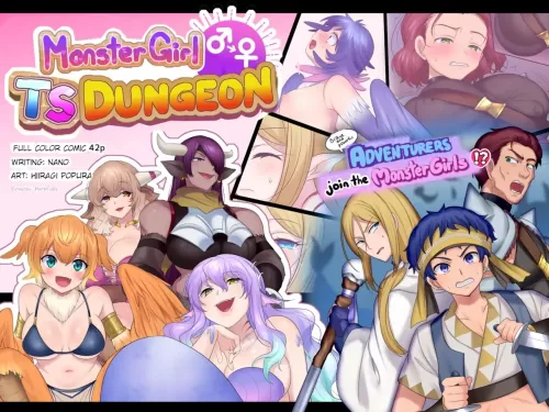 Monmusu TS Dungeon