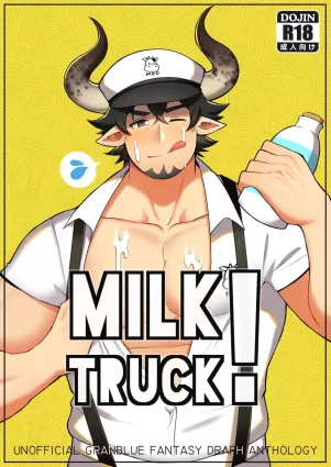 Milk Truck! - Unofficial Granblue Fantasy Draph Anthology