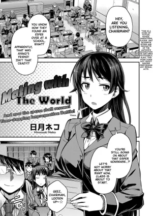 Tanetsuke The World | Mating with The World