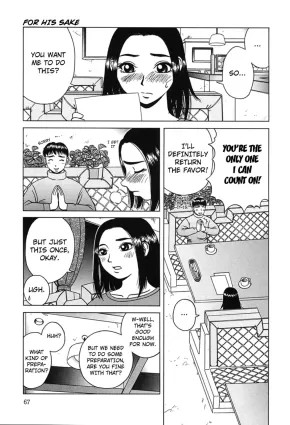 Yogore chapter 4