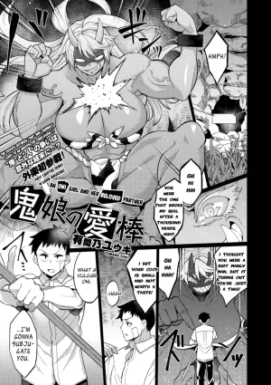 Oni Musume no Aibou (COMIC GAIRA Vol.06 p116-139