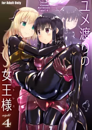 Yumewatari no Mistress night 4 | Dream-Voyaging Mistresses night 4