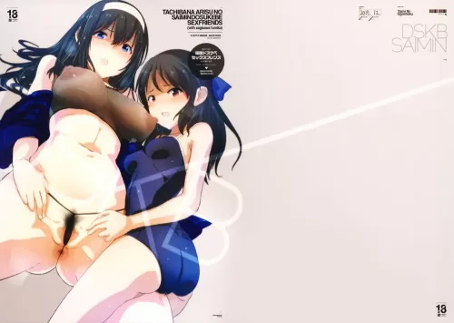 Tachibana Arisu no Saimin Dosukebe Sex Friends with Sagisawa Fumika + Omake Paper =White Symphony=