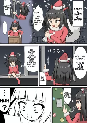 Santa&#039;s Christmas Gift