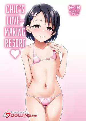 Love Hame Resort | Chie&#039;s Love-Making Resort