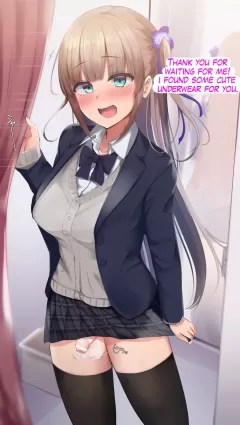 Futanari-chan and Fitting Room