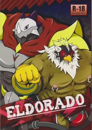 EL DORADO