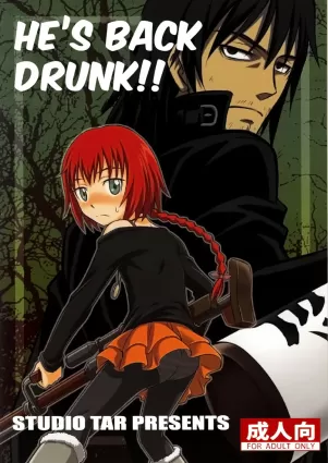 Kaette Kitara Yopparai!! | He&#039;s Back Drunk!!