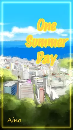 Aru Natsu no Hitotoki | One Summer Day