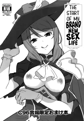 C96 Venue Limited Bonus Book &quot;The Start of My Brand New Sex Life&quot;