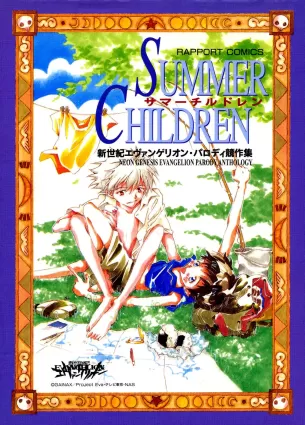 Summer Children – Neon Genesis Evangelion Parody Anthology