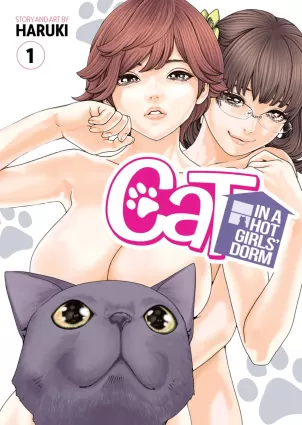 Cat in Hot Girl&#039;s dorm volume 1