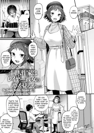 Do Doujin Artists Dream of Cosplayer Girlfriends? Doujin Sakka wa Reiya Kanojo no Yume wo Miruka