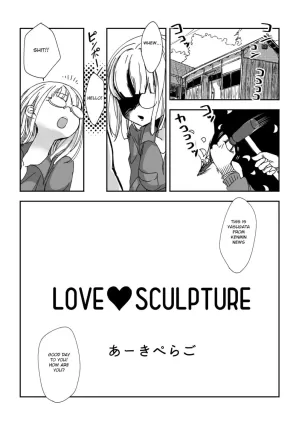 Love Sculpture