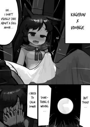 Chinko Kagerou-san x Futsuu Udonge no Mangetsu Manga