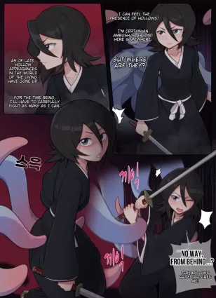 Rukia Attacked by Tentacles