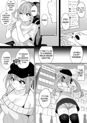 Massage-Ten de Sekuhara Sareru Aqua-chan | Aqua-chan Gets Sexually Harassed at a Massage Parlor