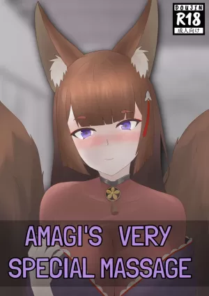 Amagi&#039;s very special massage