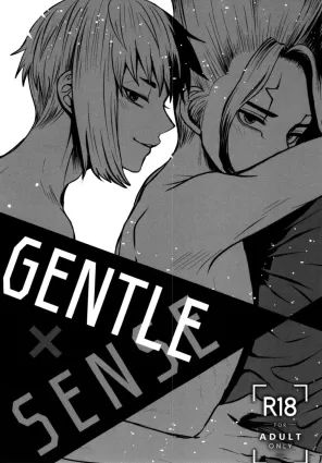 [ism GENTLExSENSE