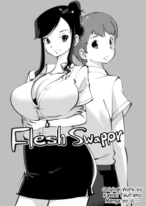 Flesh Swapper Manga