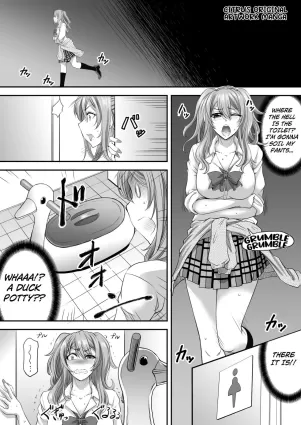 Monji Koubou]Monji Anal Bunch 2022 Commission Omnibus| Citrus