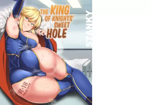 Kishiou no Kimochi Ii Ana The King of Knights&#039; Sweet Hole