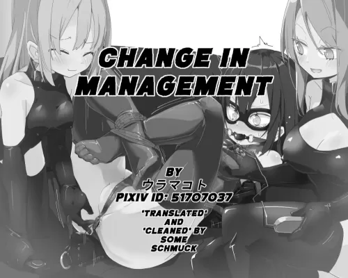 Change in Management