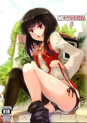 Meguicha 6