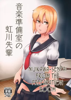 Ongaku Junbishitsu no Nijikawa Senpai | Nijikawa-senpai from the Preparation Room