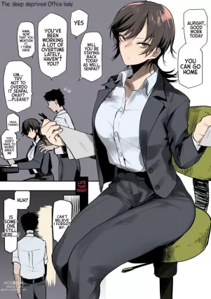 Nebusoku OL Onee-san | The Sleep Deprived Office Lady