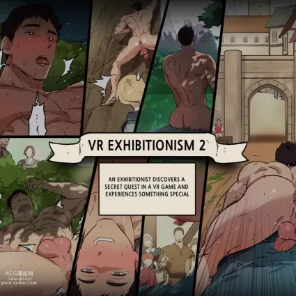 VR Exhibitionism 2