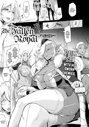 Boukoku no Denka | The Fallen Royal