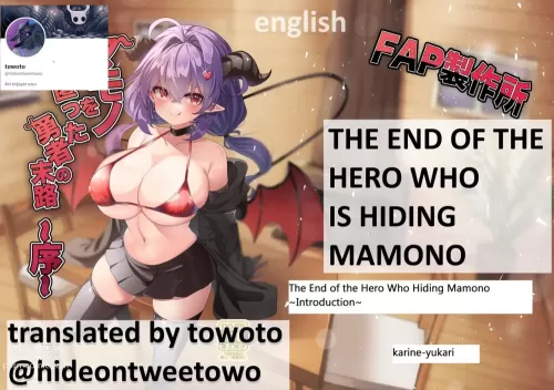 THE END OF THE HERO WHO IS HIDING MAMONO succubus seduction hero drain big breasts