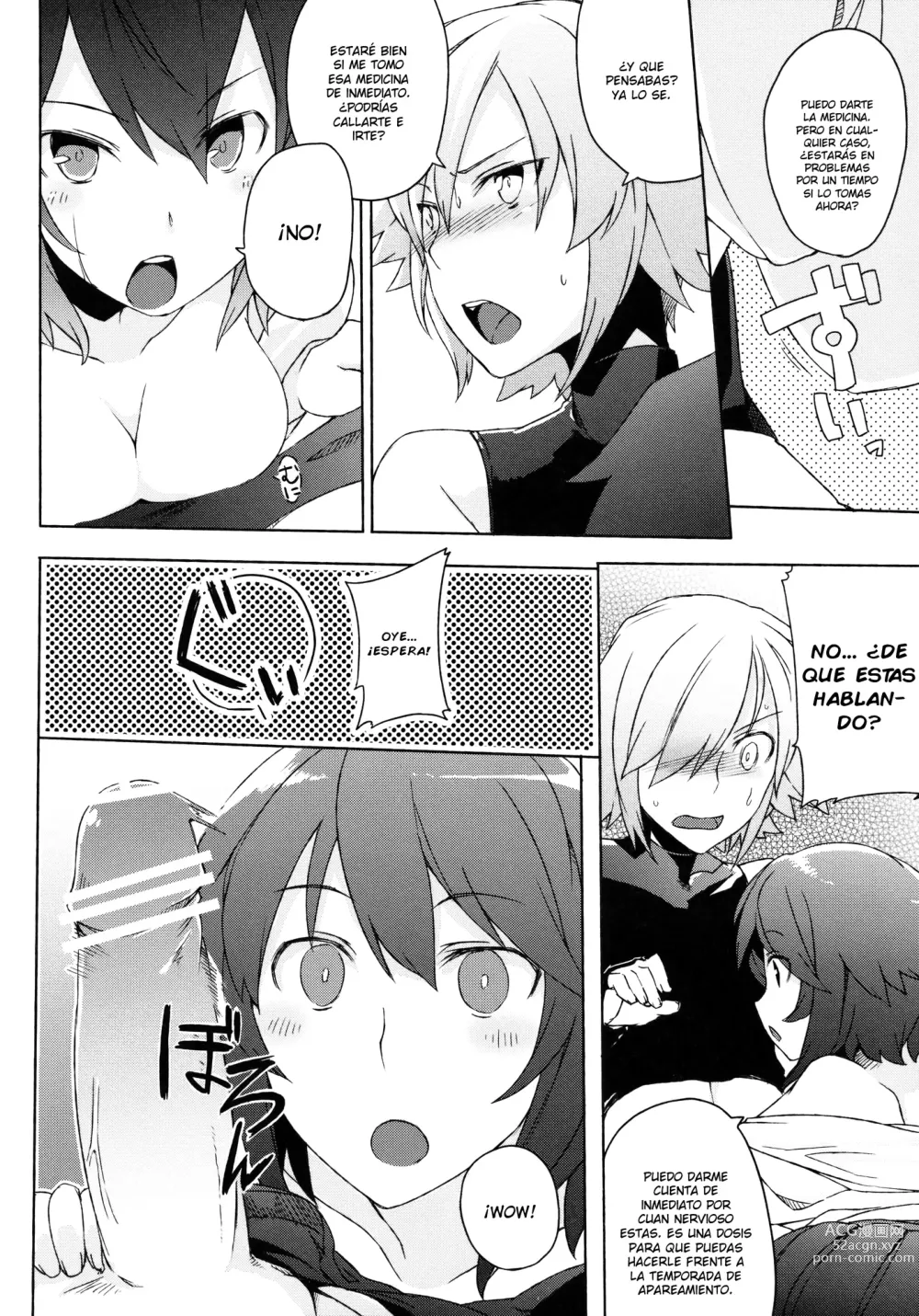 Page 14 of doujinshi Kurou -crow-