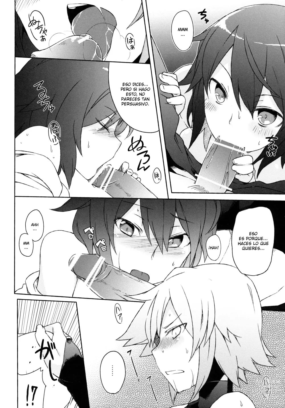 Page 16 of doujinshi Kurou -crow-