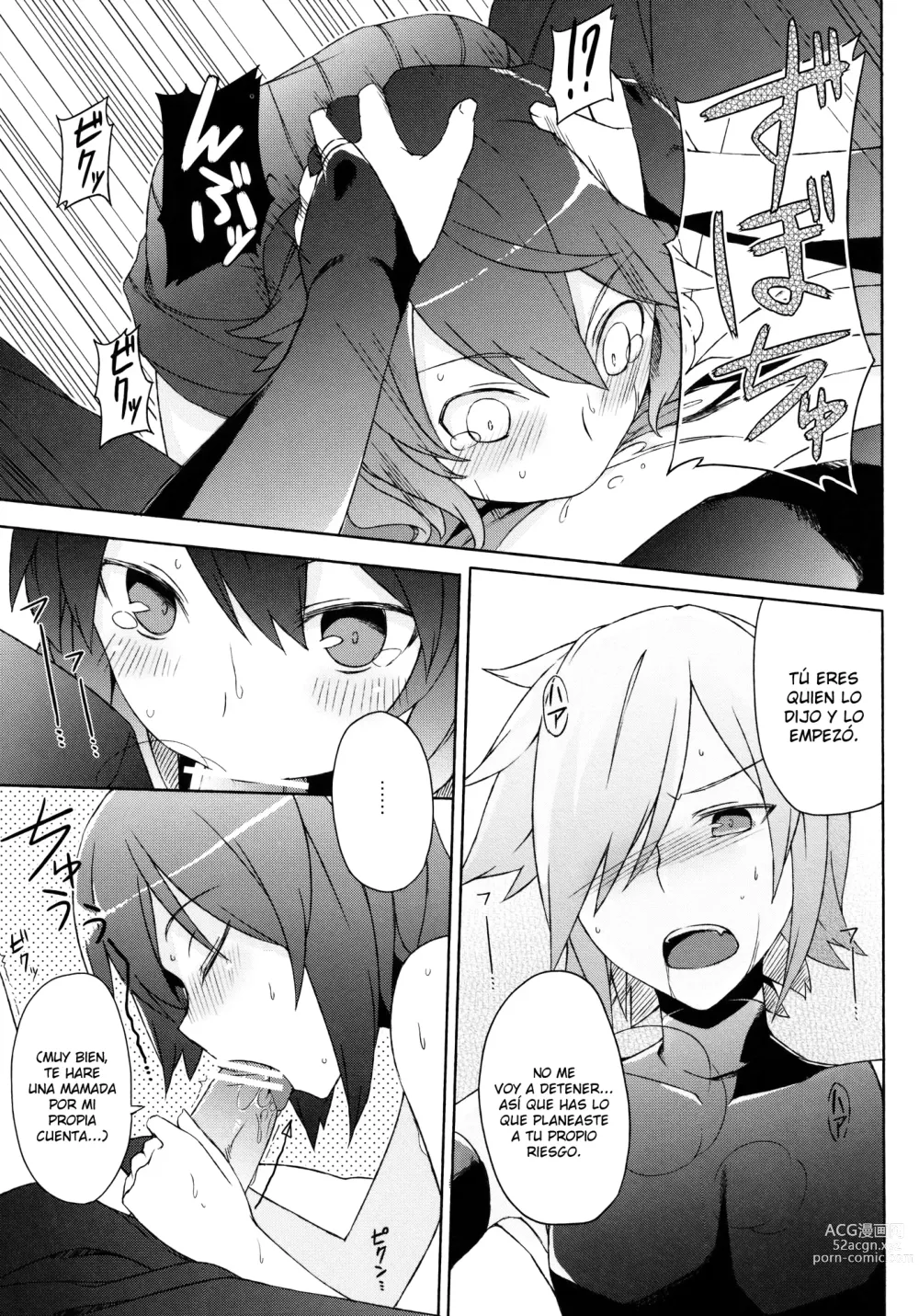 Page 17 of doujinshi Kurou -crow-