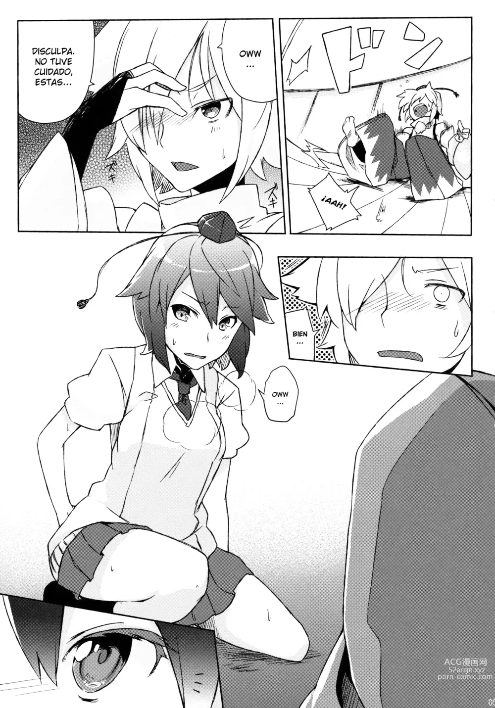 Page 5 of doujinshi Kurou -crow-