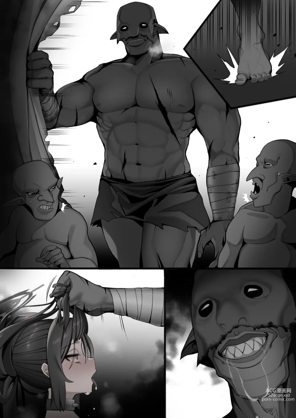 Page 40 of doujinshi Karin vs Goblin (uncensored)