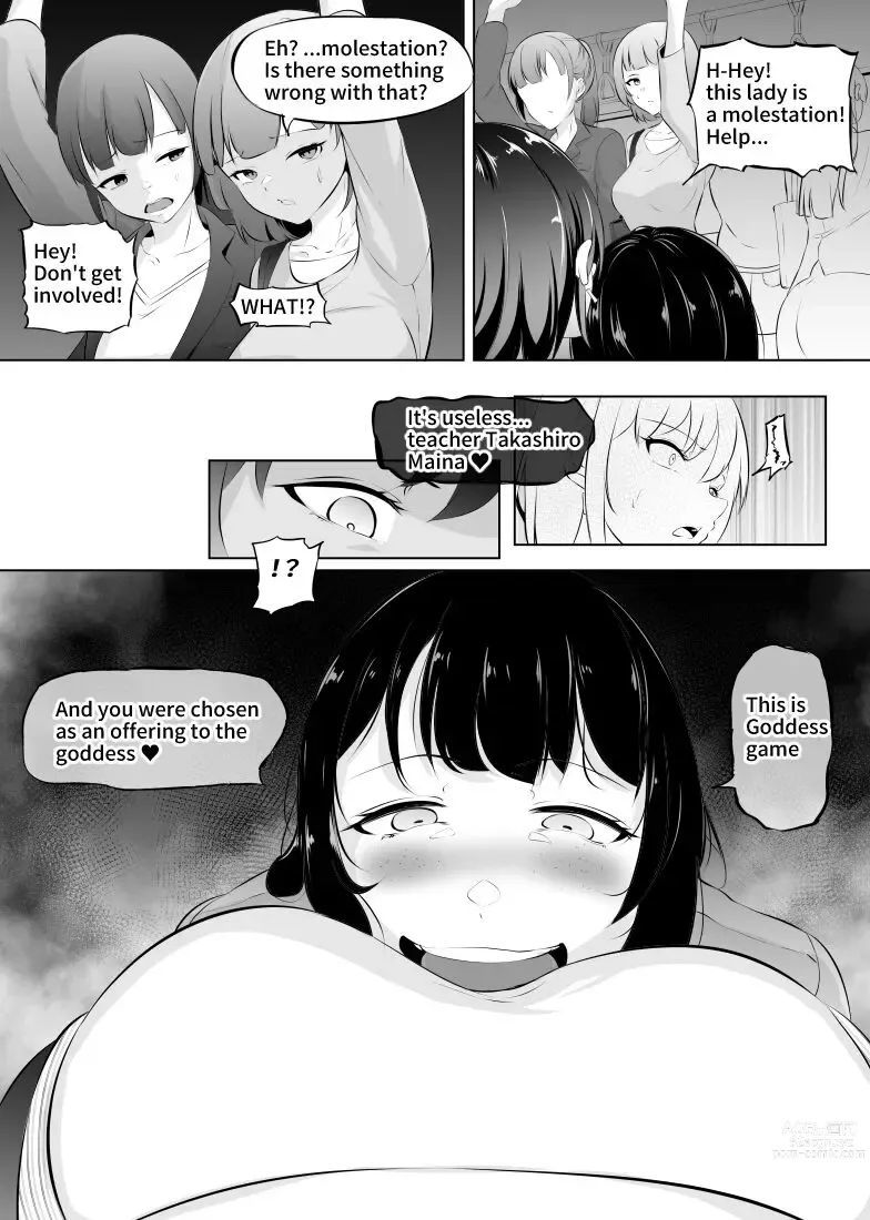 Page 8 of doujinshi Saiin Ryoujoku!? Jimi Ota OL to Ingami-sama 03