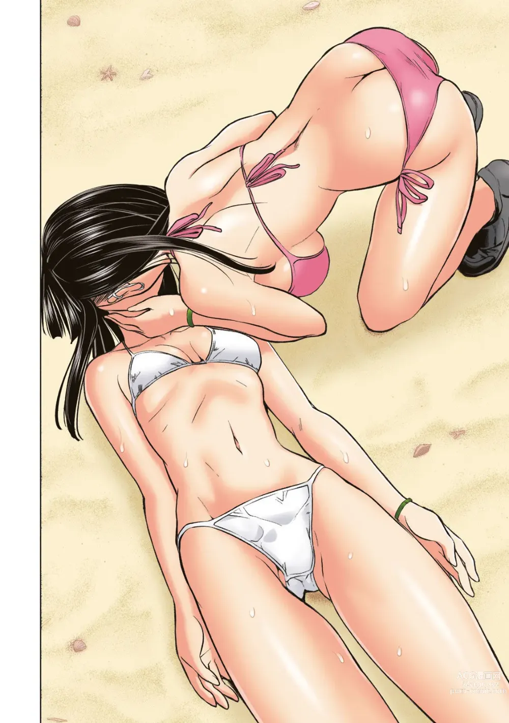 Page 90 of manga Satanophany Ultimate Sexy Full Color Artbook