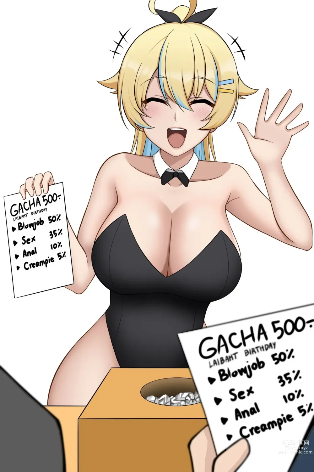 Page 6 of doujinshi Do as Gacha