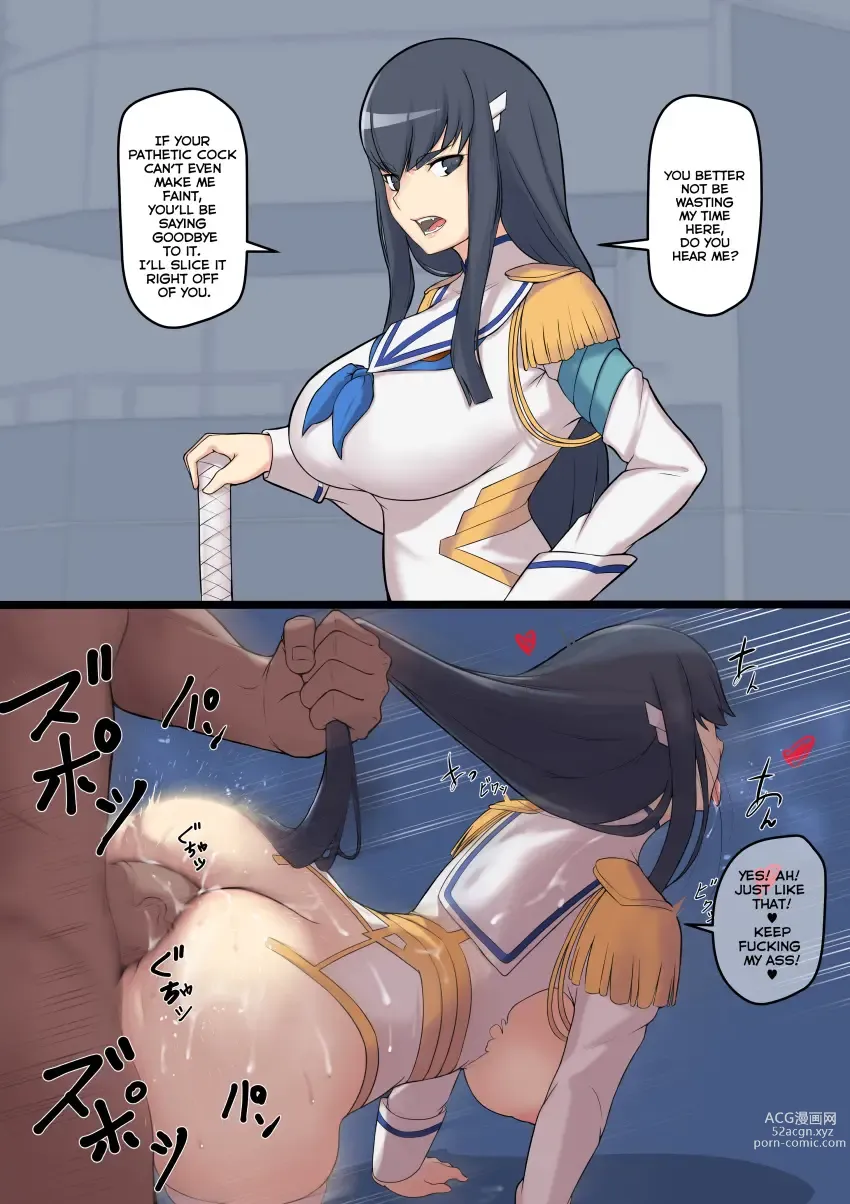 Page 394 of doujinshi Rocketdick ass gallery p3