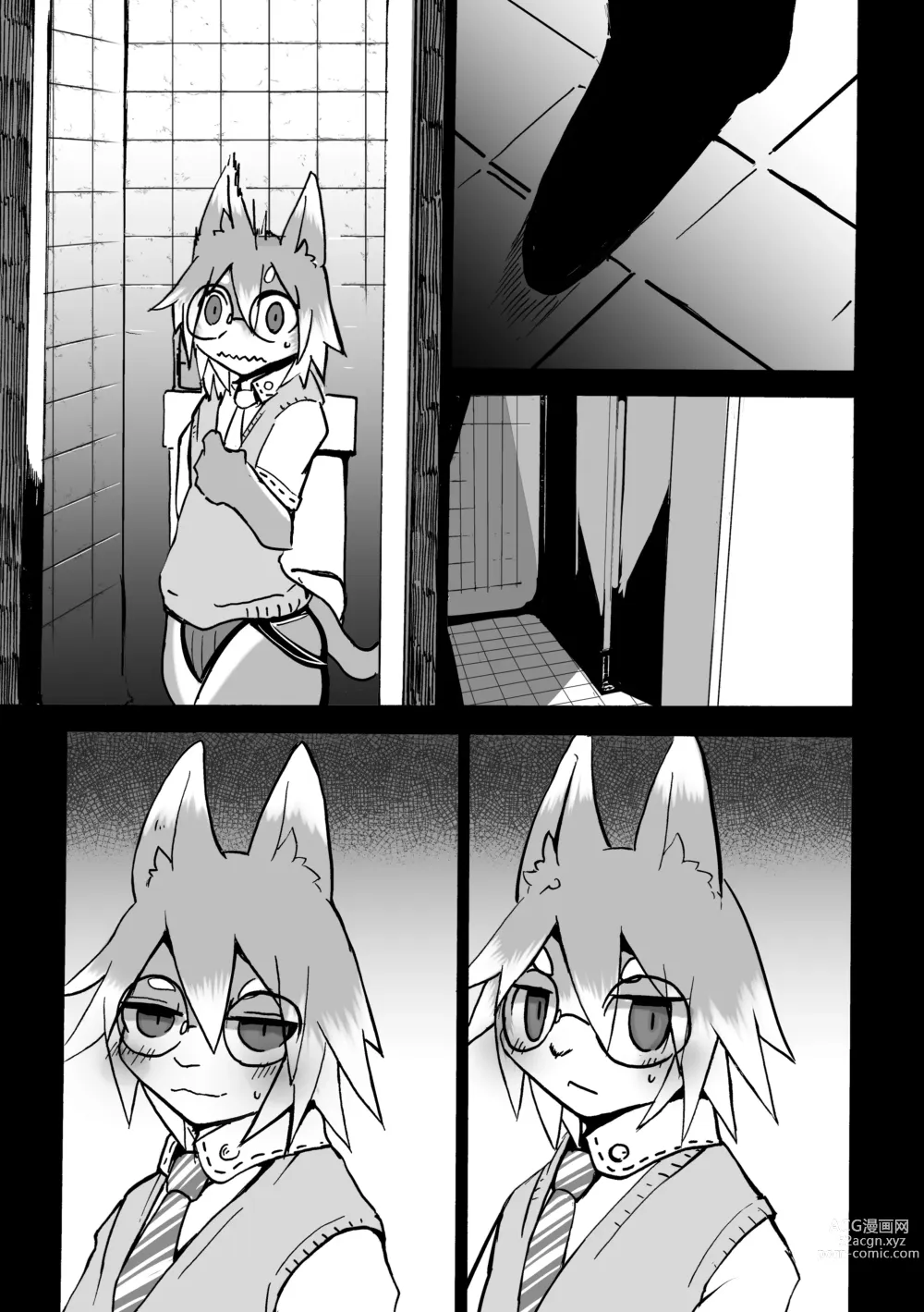 Page 22 of doujinshi over-Re-write 2