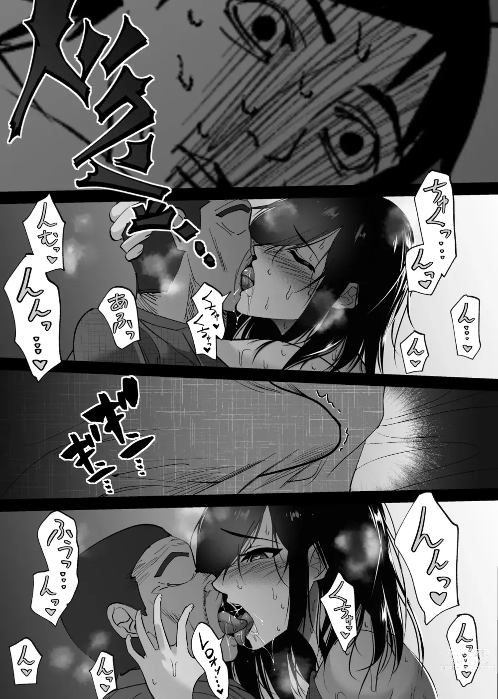 Page 28 of doujinshi Ochiru toki 3 -Ryokan no Kyakushitsu de Otto no Shuushin-Chuu Okonawareru Tanin Koubi-