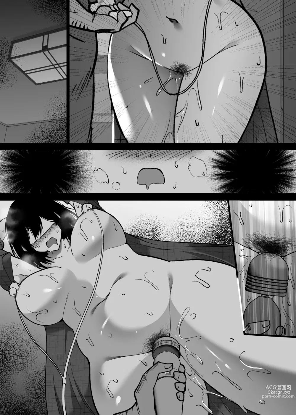 Page 67 of doujinshi Ochiru toki 3 -Ryokan no Kyakushitsu de Otto no Shuushin-Chuu Okonawareru Tanin Koubi-