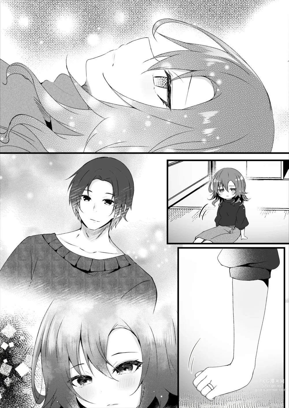 Page 41 of doujinshi Hatsukoi wa Danna no Otouto