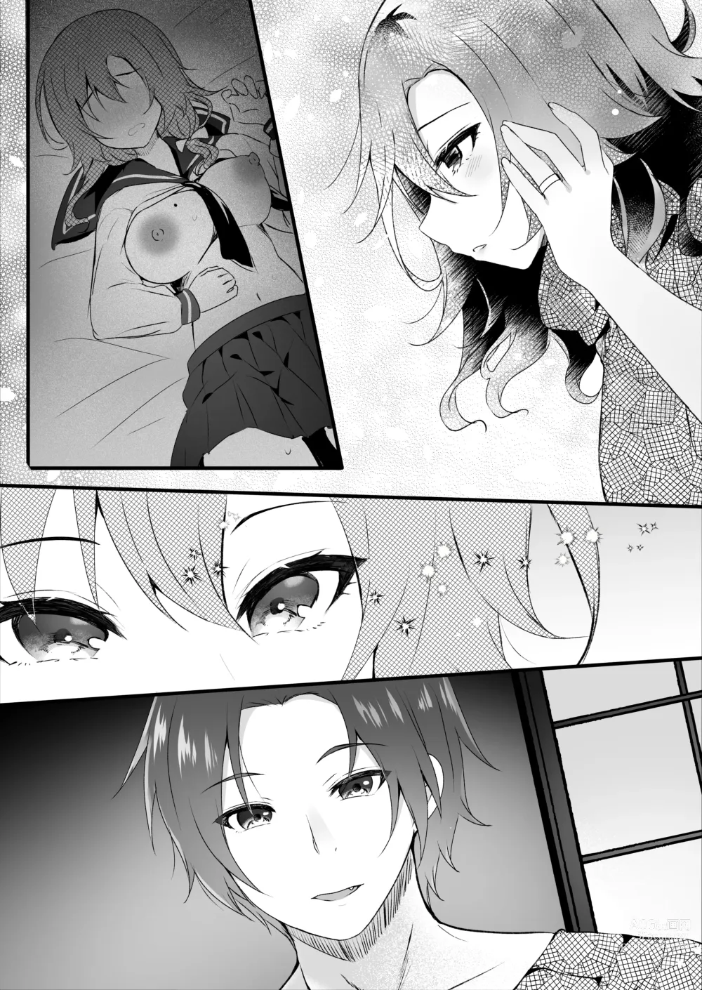 Page 42 of doujinshi Hatsukoi wa Danna no Otouto